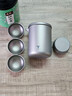 IKXO高端纯钛旅行茶具套装一壶二三五杯便携式双层快客杯户外随身茶具 一壶二杯(主人杯+茶杯x1) 实拍图