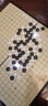 得力（deli） 磁石围棋五子棋带折叠棋盘学生入门棋子互动休闲聚会游戏便携式 【13路】101颗 直径11mm 实拍图