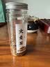 今叶子炒熟麦芽山楂大麦茶回奶宝退奶茶科学断奶神器必备泡水2罐共360g 实拍图