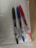 百乐（PILOT）JUICE果汁笔按动黑色中性笔百果乐学生考试刷题书写顺滑速干10EF考试办公笔签字笔0.5 【黑色+红色+蓝色】3支装/0.5mm 实拍图