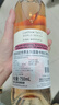 黄尾袋鼠（yellow tail）世界系列慕斯卡葡萄酒750ml*6支装 进口红酒 慕斯卡桃红6支 实拍图