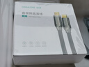 山泽HDMI线2.1版 8K60Hz  4K240Hz  电脑机顶盒接电视显示器投影仪高清视频连接线8米 兼容HDMI2.0 实拍图