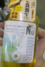 奈（十八本）Na美发洗发露洗发水 洋甘菊&花旗参550ml 实拍图