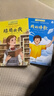 长青藤国际大奖小说第十七辑5册奔跑的少年、织梦人、最后的夏天等三四五六年级中小学生必读影响孩子一生的国际儿童文学奖经典名著课外阅读 实拍图