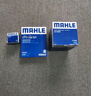 马勒（MAHLE）滤清器套装适用于 两滤 空气滤和活性炭空调滤芯 三菱翼神劲炫ASX奕歌蓝瑟欧蓝德帕杰罗速跑 实拍图