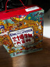 幼儿博物大百科 让孩子暴涨知识的科学启蒙书 礼盒套装36册图书书香节 实拍图