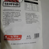 老川东 麻辣牛肉干 烧烤味100g 休闲零食 牛肉干肉脯 独立小包 实拍图