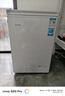 海尔（Haier）出品冰柜家用冷柜节能速冻卧式冷藏柜商用租房冷冻柜小型冰柜国家补贴20% leader款丨自动减霜丨带脚轮食品筐 100L 实拍图