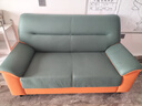 福罗帝（FROUDE）沙发布艺沙发科技布三人双人组合小户型现代简约整装办公布艺沙发 桔橙加田园绿 双人位 实拍图