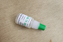 卢隆平牌眼药 麝珠明目滴眼液 0.3g:5ml 1盒 实拍图