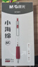 晨光(M&G)文具0.5mm刷题笔 速干ST头按动中性笔 升值防滑海绵护套学生考试办公签字红笔6支AGPK1401C考研 实拍图