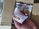 友臣（YOUCHEN）肉松饼干面包整箱送礼中秋礼盒糕点办公室解饿休闲零食小吃非油炸 500g肉松饼香辣味-约14枚散装 实拍图