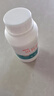 多功能清洁剂小苏打去污粉家用日用除茶垢重油污清洁剂300g/瓶 300g*1瓶 实拍图