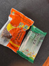 齐善食品【68选8】孜然素羊肉粒 素食素肉佛家纯素小吃熟食斋菜特产170g 实拍图