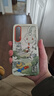 魅族（MEIZU）PANDAER 已巳蛇年 抗菌抗摔手机壳 巳巳平安 适用魅族21 抗菌防撞工艺 IML印刷 Click按键全包结构 实拍图