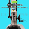 彩弘 8.8mm*500mm*50支装 白色 自锁式尼龙扎带大号超长捆扎带固定绑绳捆扎线带收紧束线带 Z9 实拍图