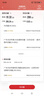 中国联通流量卡19元【广东专属】全国通用长期5G手机卡电话卡信纯上网终身非无限永久 实拍图