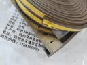 门窗密封条防风保暖塑钢窗户防盗门缝门框隔音贴防漏风挡胶条挡风 棕色E型9x4mm6米装 实拍图