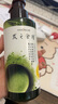 髮の食谱发之食谱冷萃茶柚去屑洗发水水润蓬松洗发露套装530ml+280ml+50*2 实拍图