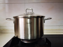 Momscook慕厨（Momscook） 304不锈钢复底 大汤锅 电磁炉通用加厚高深汤锅 实拍图