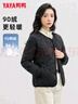 鸭鸭（YAYA）轻薄羽绒服女2025新款内胆外穿秋冬短款圆领保暖外套 实拍图