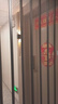 HEEHO工厂定制  金刚网折叠纱门推拉门防蚊门帘高透纱门帘隐形纱窗伸缩 2025升级新型平网/先咨询后下单 金刚网隐形折叠纱门 实拍图