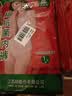 AB【4条】薄款内裤女丝光棉抗菌三角裤大码高腰舒适妈咪裤 大红色 4条 3XL 实拍图