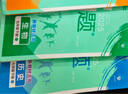 【2026学年】2026春新版初中必刷题七年级下册数学语文英语小四门7年级上下册上分必刷卷狂K重点同步教材练习册 必刷题七下七上 2025秋理想树众望教育 下册【地理】人教版（26春新版） 实拍图