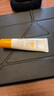高姿 柔皙透白精华防晒乳SPF50+PA+++15g 实拍图