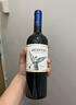MONTES【蒙特斯限定礼盒】家族珍藏混酿红酒葡萄酒750ml*2智利原瓶进口 实拍图