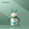 小袋鼠巴布儿童保温学饮杯婴儿两用吸管杯宝宝外出饮水杯保温水壶鸭嘴保温杯 草青绿 240ml +杯套 实拍图