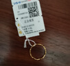 周六福5G工艺波纹戒黄金戒指女新年生日礼物计价AW015681 13号 约0.76g 实拍图