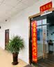 喜嘉瑞生意对联2026马年烫金公司商店商场店铺生意兴隆春节新年装饰门联 2米对联【字句随机】 实拍图