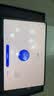 华为 小米 联想 三星 vivo oppo 二手平板电脑 颜色内存成色参考质检报告 华为MatePadPro11英寸22款性能版 实拍图