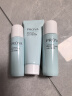 珀莱雅（PROYA）水动力套装爽肤水乳液护肤品保湿控油化妆品全套礼盒官方旗舰款 【推荐】水动力三件套：洁+水+乳 实拍图