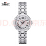 天梭（TISSOT）瑞士手表 小美人系列腕表 钢带石英女表 T126.010.11.013.00 实拍图