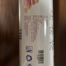 汇百利加厚保鲜袋超市装米手撕包装袋密封连卷袋食品袋30*40cm*300只 实拍图