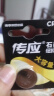 南孚CR2032纽扣电池3V锂电子适用大众奔驰奥迪丰田汽车钥匙遥控器原厂专用手表电子称小米盒子电脑主板 【1粒装无工具】CR2032 实拍图