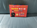 【礼盒装】六一儿童节礼物海淀名师每日八题小升初总复习必刷题语文教材全解中小学教辅小学知识大盘点知识大全资料包阅读与训练学霸尖子生六大专项训练提分 【共13册】海淀名师·每日八题 实拍图