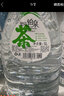 铂泉（Boneau）巴马铂泉 泡茶饮用水 5L*4桶 含矿物质 取自广西长寿乡天然水源 实拍图