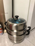 华生（Wahson）蒸锅家用不锈钢两层锅蒸笼煲汤锅电大容量复合底磁炉燃气灶通用 【加厚复底】不锈钢-11L- 3层 32cm 实拍图