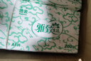 洁云雅致单层200张折叠擦手纸 酒店厨房餐厅卫生间车间商务用纸 单层200张*20包（整箱） 实拍图