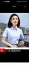 媚哥（Meige） 短袖衬衫女职业装白色正装衬衣工作服通勤百搭酒店银行4s店工装 短袖白色常规款【修身码】 2XL （修身码约112 -122斤穿） 实拍图