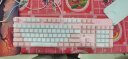 森松尼（sunsonny）机械键盘鼠标套装游戏发光电竞有线双色笔记本台式外设可编程宏自定外接104键  J9pro粉白混色白光【茶轴】+机械蛇粉色 实拍图