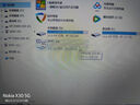 三星（SAMSUNG）TF存储卡PRO Plus U3 V30 A2适用手机无人机游戏机等设备 高速卡 256G 实拍图