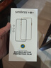 Smorss【2片装磨砂膜】适用苹果15钢化膜磨砂膜iPhone15手机膜 强抗指纹兼顾高清防摔电竞手机贴膜 实拍图