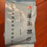 天麻头痛片 头痛药 治头疼偏头痛神经性头疼血管性头痛太阳穴痛前额痛经常头痛后脑勺疼 止疼阵痛药 【头疼都难】5盒装 实拍图