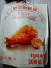无穷 奥尔良烤鸡小腿 烤鸡翅根鸡腿肉类零食休闲小吃小鸡腿熟食零食 奥尔良烤鸡翅根120g（6只） 实拍图