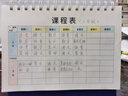 递乐自律打卡本a5习惯养成时间管理每日打卡周计划本月规划目标学习笔记本59张/本 KBX-2227C宇航奇遇 实拍图