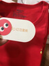 红豆儿童内衣套装纯棉男女童秋衣裤本命年鸿运红色新年招福H1071 175 实拍图